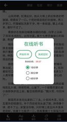 hth官网下载app